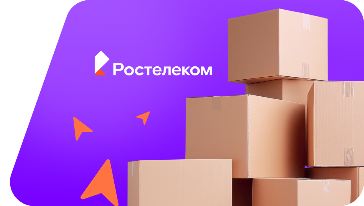 Переезд в новую квартирув село Чутырь (Удмуртская Республика)